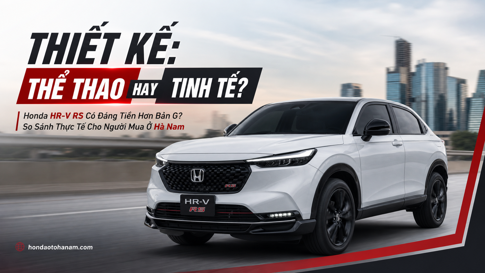 Thiết Kế: Thể Thao Hay Tinh Tế?